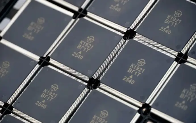 Новый этап программы раннего доступа к архитектуре RISC-V на микроконтроллер НИИЭТ Новый этап программы раннего доступа к архитектуре RISC-V на микроконтроллер НИИЭТ